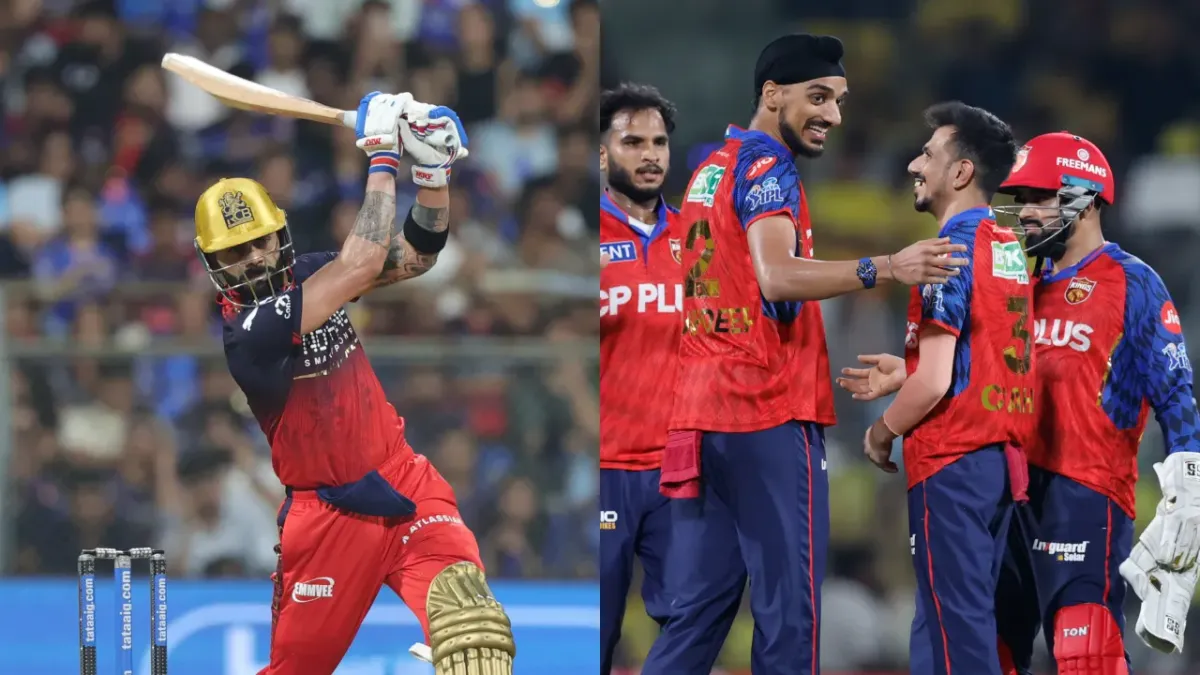 pbks vs rcb 2026 05 16 17 11 36